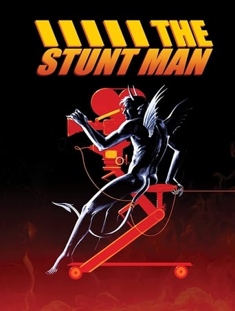 The Stunt Man 1980 ( بدل‌کار)
