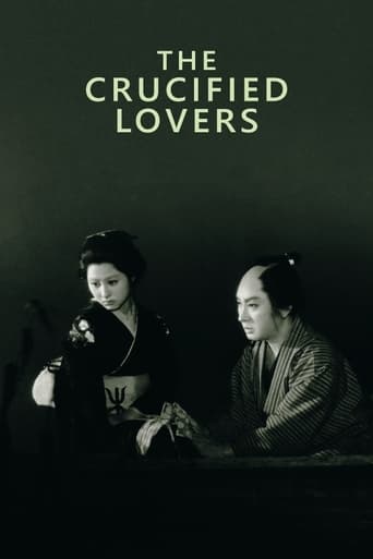 The Crucified Lovers 1954 (عاشقان مصلوب)