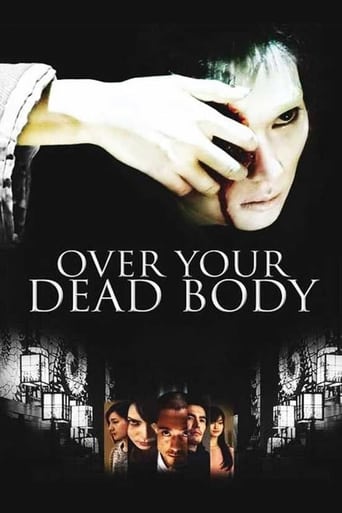 Over Your Dead Body 2014 (بر فراز بدن مردگان)