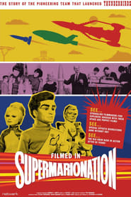 Filmed in Supermarionation 2014 (فیلمبرداری شده در سوپرماریونیشن)