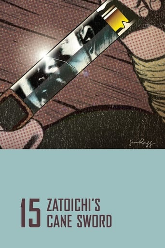 Zatoichi's Cane Sword 1967 (شمشیرِ عصایی شکلِ زاتوئیچی (بخش15))