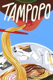 دانلود فیلم Tampopo 1985 (تامپوپو)