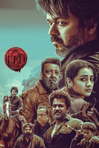 Leo 2023 (لئو)