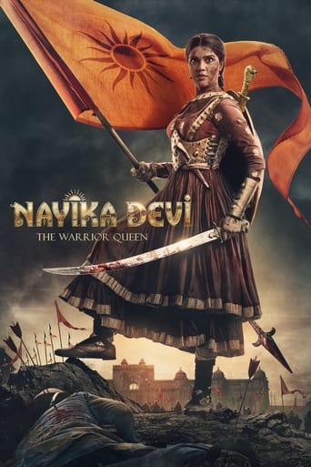 Nayika Devi: The Warrior Queen 2022 (نایکا دوی: ملکه جنگ)