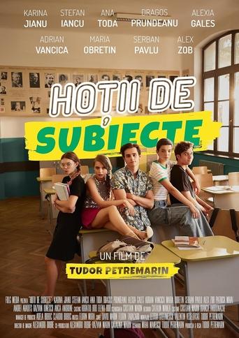 High School Thieves 2024 (دزدهای سوالات)