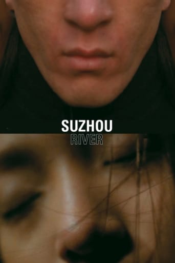 Suzhou River 2000 (رودخانه سوژو)