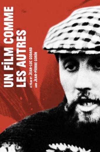 دانلود فیلم A Film Like Any Other 1968 (فیلمی مثل فیلم های دیگر)