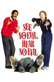 See No Evil, Hear No Evil 1989 (شر نبین، شر نشنو)