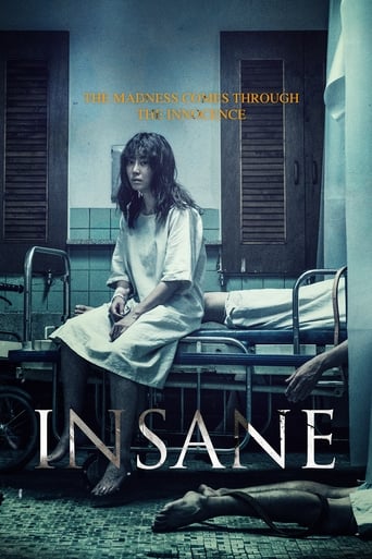دانلود فیلم Insane 2016 (مجنون)