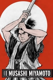 Samurai I: Musashi Miyamoto 1954 (سامورایی ۱:موساشی میاموتو)