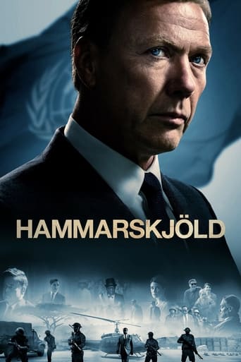 Hammarskjöld: Fight for Peace 2023 (هامرشولد: مبارزه برای صلح)