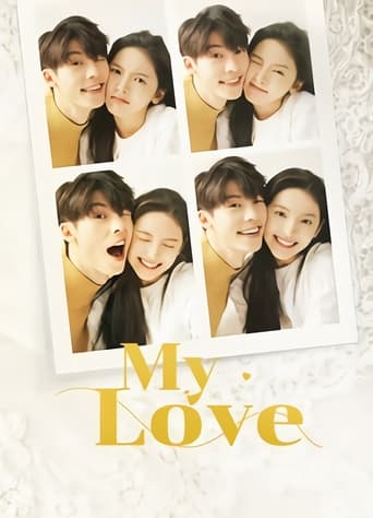 دانلود فیلم My Love 2021 (عشق من)