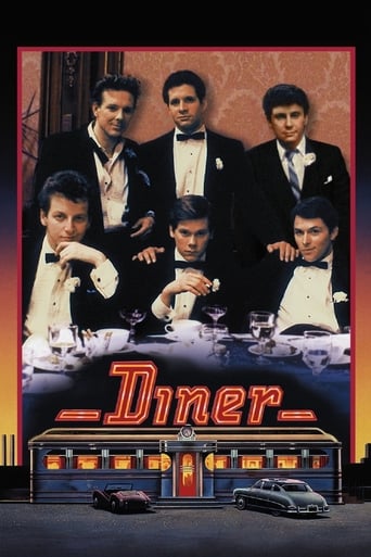 Diner 1982 (رستوران)