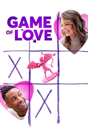 Game of Love 2023 (بازی عشق)