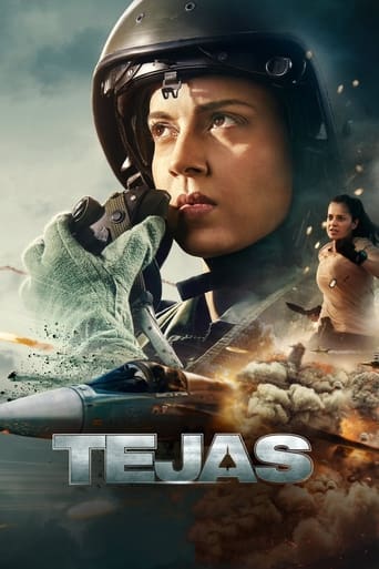 Tejas 2023 (تجاس)