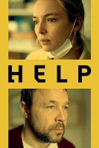 Help 2021 (کمک)