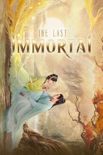 دانلود سریال The Last Immortal 2023 (آخرین جاودان)