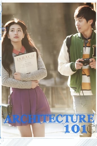 دانلود فیلم Architecture 101 2012 (معماری ۱۰۱)