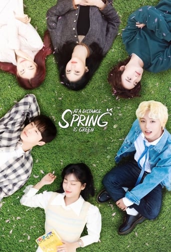 At a Distance, Spring is Green 2021 (فاصله بهار سبز است)