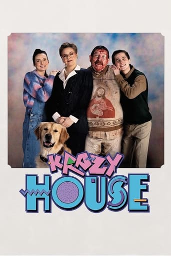 Krazy House 2024 (دیوانه خانه)