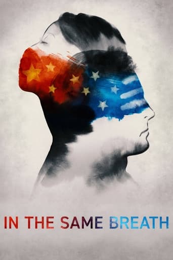 In the Same Breath 2021 (در همان نفس)