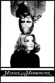 Minnie and Moskowitz 1971 (مینی و مسکوویتز)