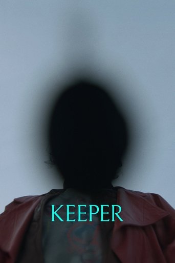 Keeper 2025 (نگهبان)