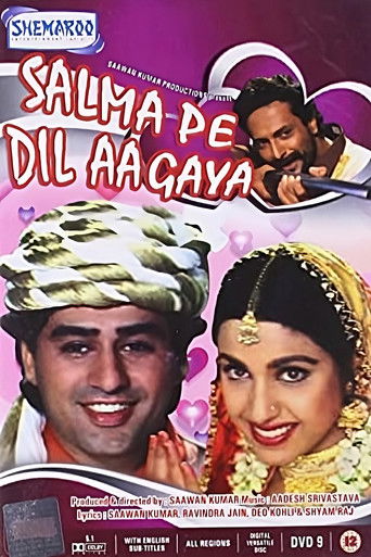 دانلود فیلم Salma Pe Dil Aa Gaya 1997