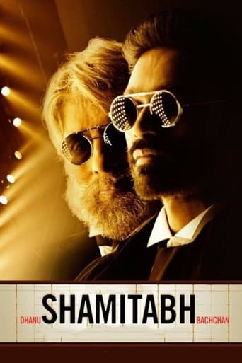 Shamitabh 2015 (شامیتاب)