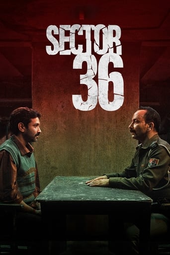 Sector 36 2024 (بخش 36)