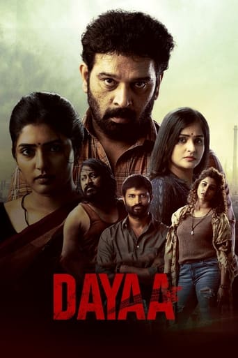 Dayaa 2023