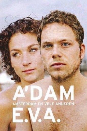 Amsterdam Paradise 2011 (آدام و اوا)