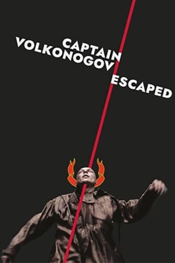 Captain Volkonogov Escaped 2021 (کاپیتان ولکونوگوف فرار کرد)
