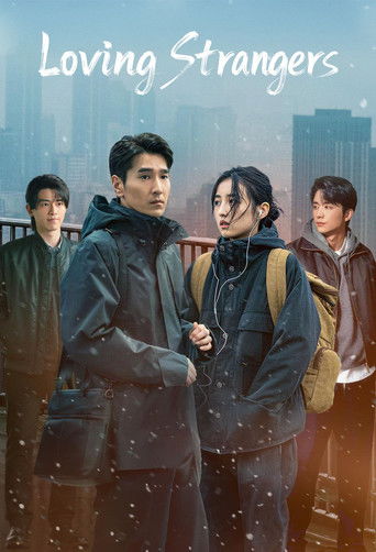 Loving Strangers 2026