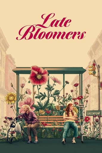 Late Bloomers 2023 (گل های دیرین)