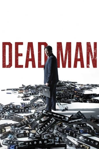 دانلود فیلم Dead Man 2024 (مرد مرده)