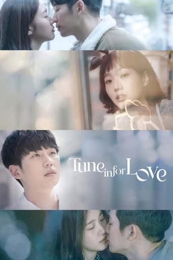 Tune in for Love 2019 (نغمه ای برای عشق)