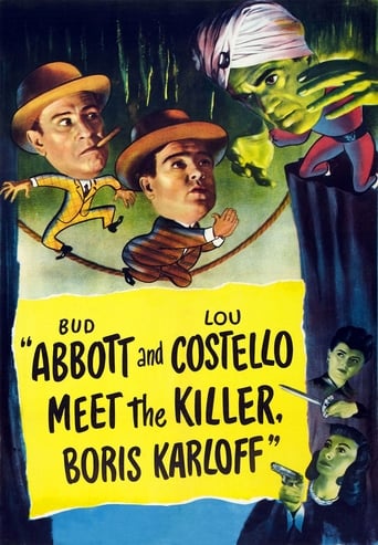 Abbott and Costello Meet the Killer, Boris Karloff 1949 (باد ابوت و لو کاستلو با قاتل بوریس کارلوف روبه‌رو می‌شوند)