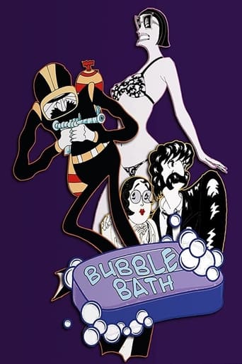 Bubble Bath 1980 (حمام کف)