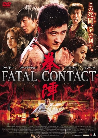 دانلود فیلم Fatal Contact 2006 ( مسابقه مرگبار )