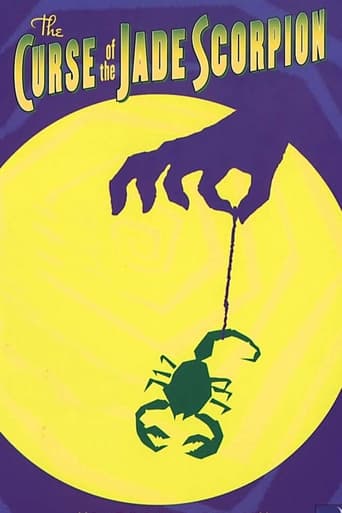 The Curse of the Jade Scorpion 2001 (نفرین عقرب یشمی)