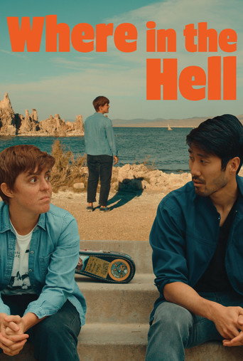 دانلود فیلم Where in the Hell 2024