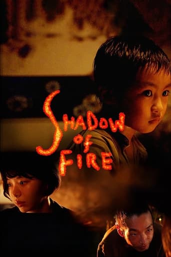 دانلود فیلم Shadow of Fire 2023 (سایه ی آتش)
