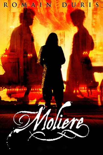 Moliere 2007 (مولیر)