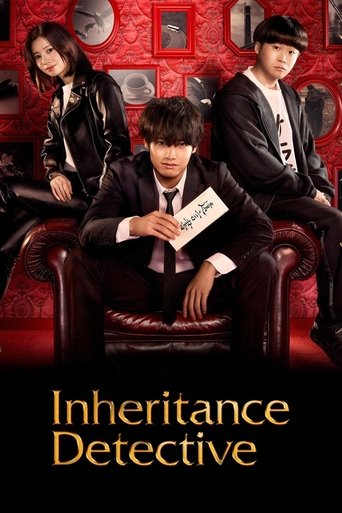 Inheritance Detective 2025