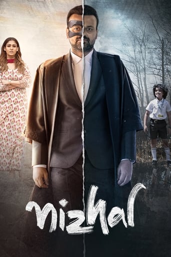 دانلود فیلم Nizhal 2021 (نیژال)