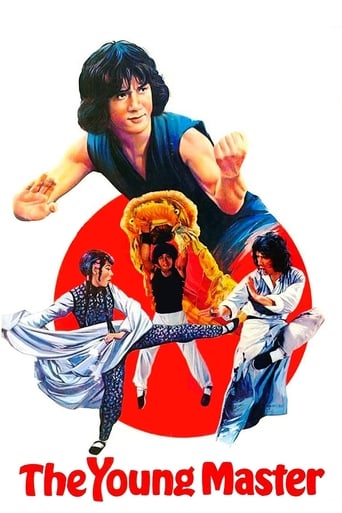 The Young Master 1980 (استاد جوان)
