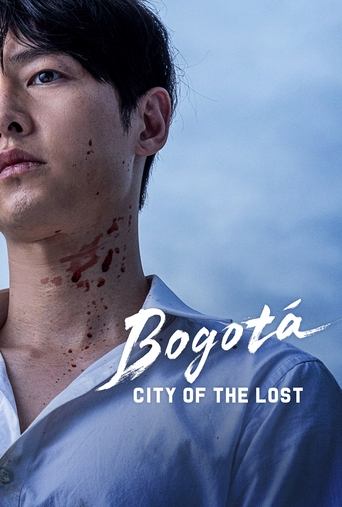 Bogotá: City of the Lost 2024 (بوگوتا: شهر گمشدگان)