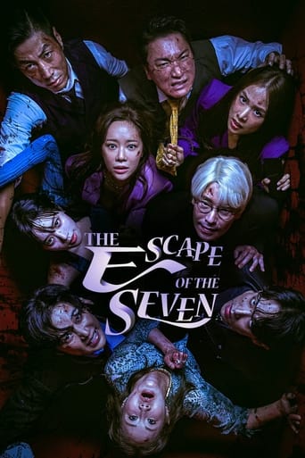 The Escape of the Seven 2023 (هفت فراری،نبردی برای بقا)