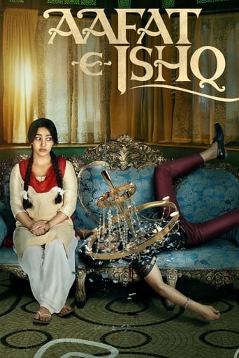 Aafat-e-Ishq 2021 (آفات عشق)